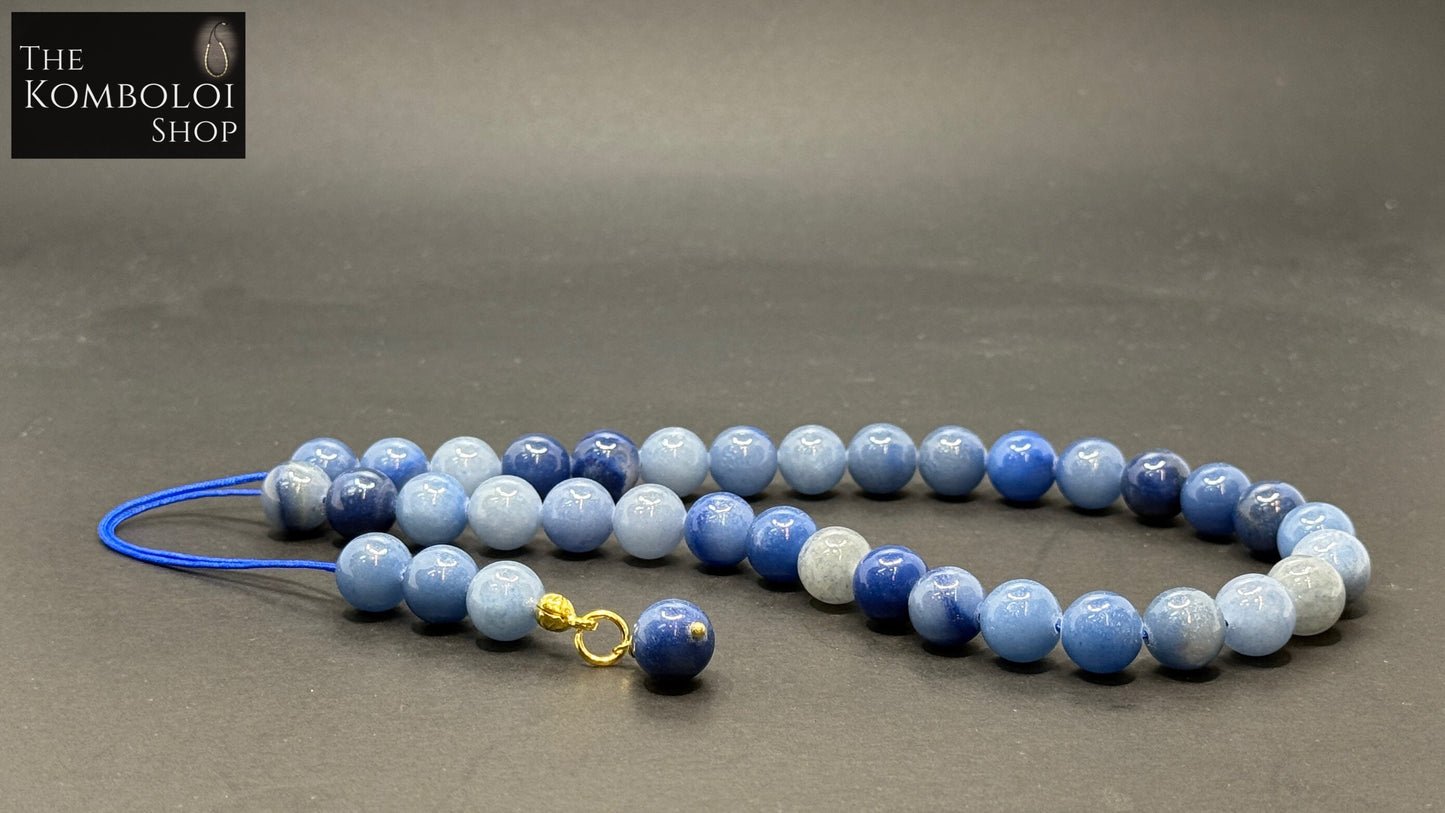 Blue Aventurine 33 Bead Komboloi / Worry Beads