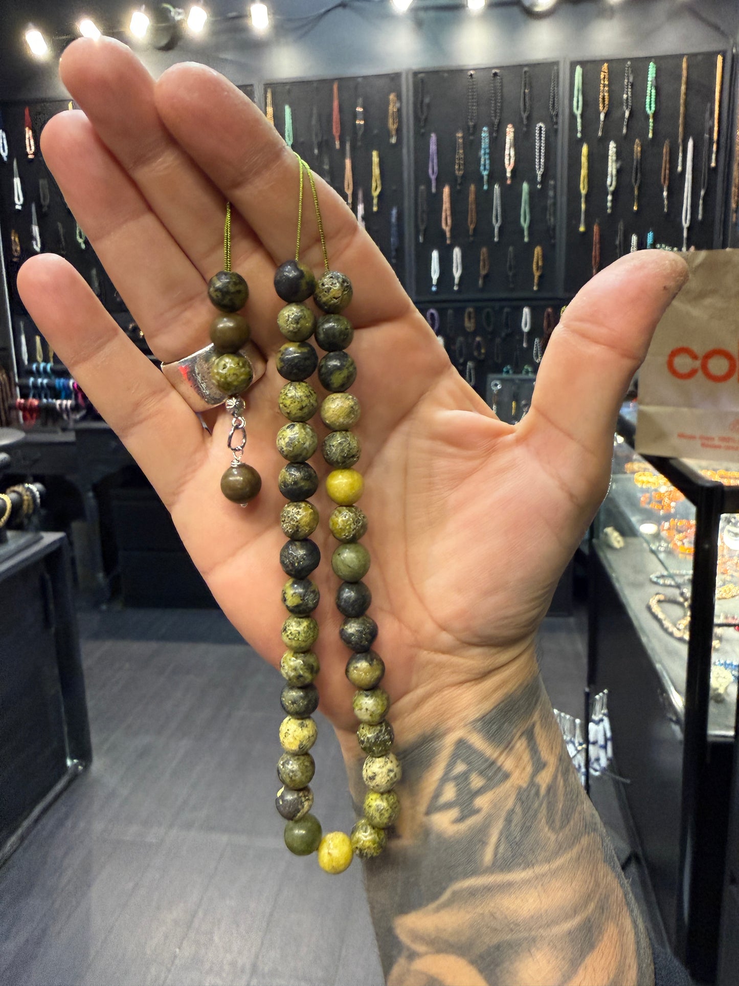 Yellow Turquoise 33 Bead Komboloi / Worry Beads