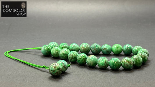 Marble 21 Bead Komboloi