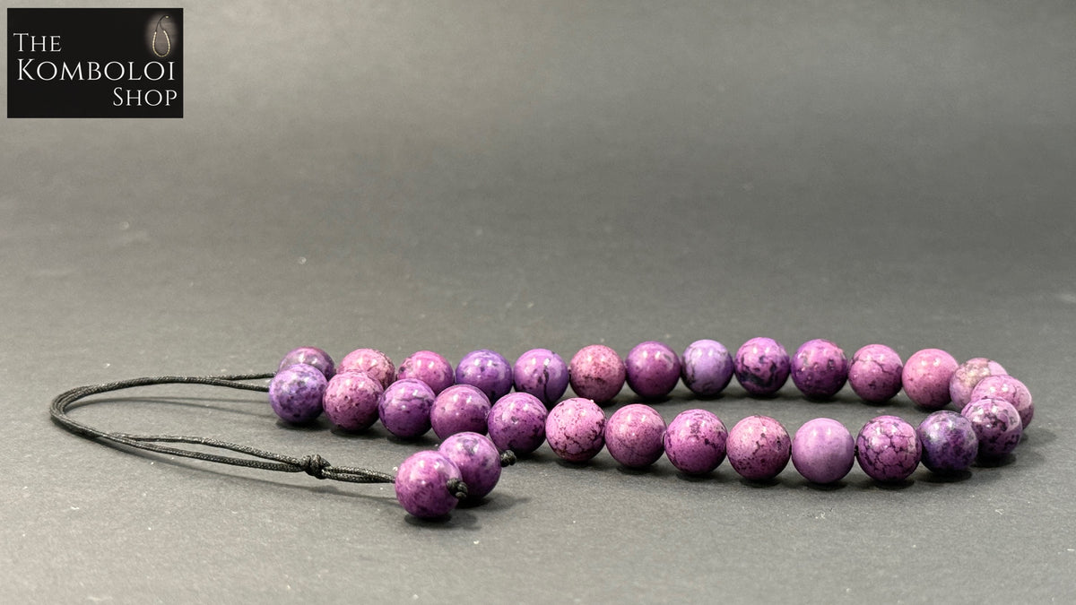 Howlite Komboloi / Worry Beads