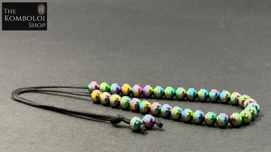 Super Mini Stainless Steel 33 Bead Komboloi / Worry Beads