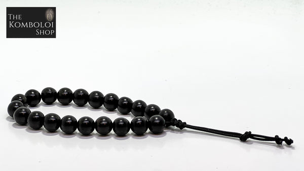Ebony Worry Beads - Xtreme Series - Wearable MK3 (Short)