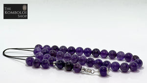Amethyst 33 Bead Komboloi / Worry Beads