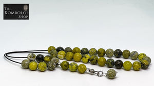 Yellow Turquoise (Jasper)  33 Bead Komboloi