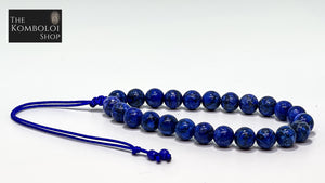 Marble Worry Beads - Wearable MK3 (Long)