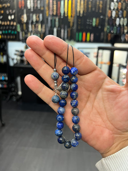 Lapis Lazuli Komboloi / Worry Beads