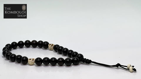 Ebony Worry Beads with Skull - Wearable MK3 (Short)