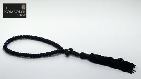 50 Knot Prayer Rope - Komboskini